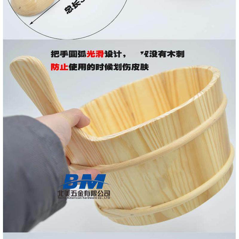 实木手工打造桑拿房专用小木桶 汗蒸淋浴水桶手提送木勺水瓢内胆,淘宝优惠券,粉丝福利购,淘宝优惠卷