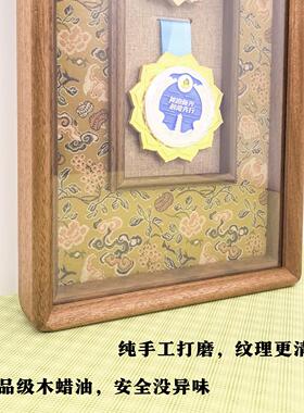 马拉松奖牌展示框抗紫外线防尘奖牌展示架运动奖牌收纳盒奖章挂架