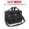 Genuine Fast tool bag large size resistant large thickened canvas multi-functional repair and installation super electrician bag
