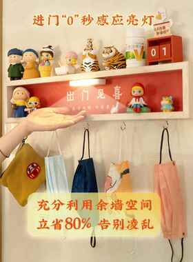 创意入户门玄关钥匙收纳挂架免打孔进门挂钩墙上装饰画置物架壁挂