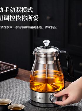 f05黑茶煮茶器家用全自动蒸汽煮茶壶黑茶蒸茶器煮茶多功能萃取壶