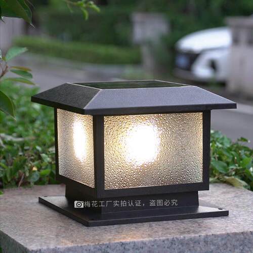 太阳能柱头灯大门柱两侧柱子灯庭院别墅户外防水围墙院子门垛灯 - 图2