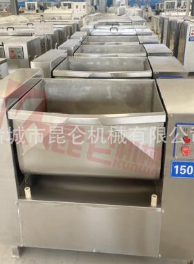 不锈钢香肠干粉拌料机多功能包子饺子馅料和馅机全自动商用大型拌