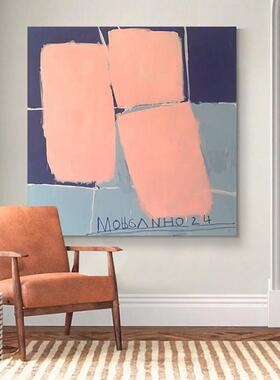 法式中古包豪斯风格挂画画客厅饭厅装饰画画高级感艺术壁画画撞色