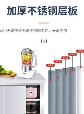 加厚201不锈钢拉门工作台家用厨房操作台拉门打荷台桌子整体焊接