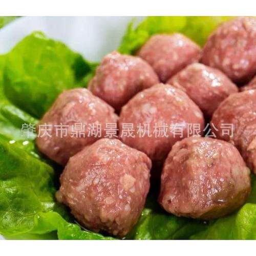 工厂供应长期生产DC-18肉丸机高速肉丸成型机制作设备 - 图1