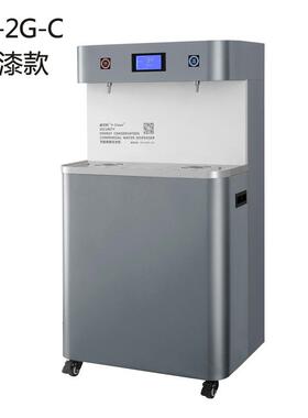 威可利温热节能校园直饮水机WY-3G-C拉丝款净化开水机商用柜式
