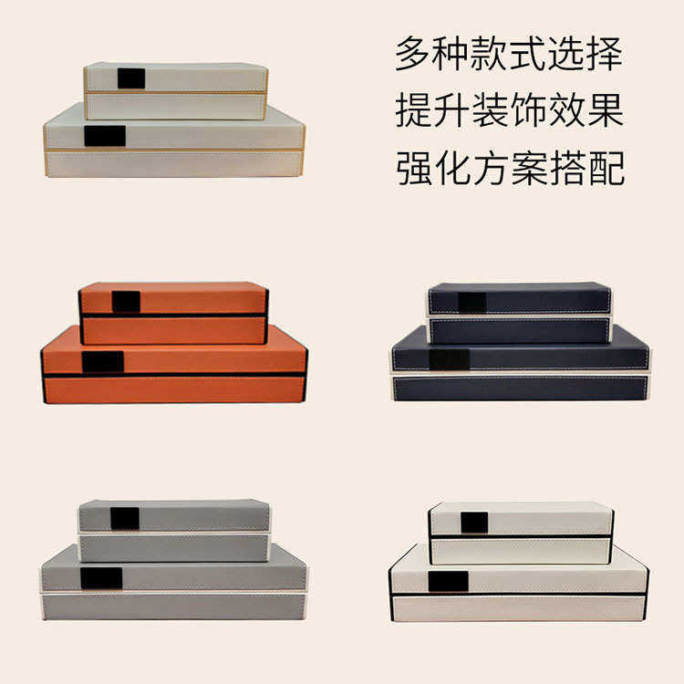 新中式首饰盒样板间软装装饰工艺品家居书柜开放格轻奢收纳盒摆件,淘宝优惠券,粉丝福利购,淘宝优惠卷