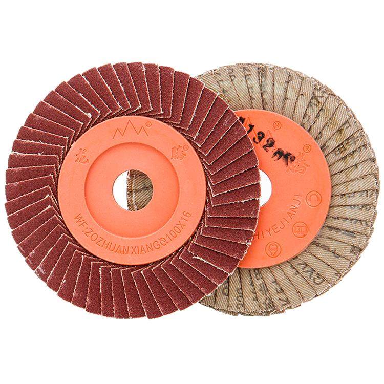 龙腾百叶片花叶轮不锈钢抛光砂布打磨片手磨机百页轮80 砂纸碟320,淘宝优惠券,粉丝福利购,淘宝优惠卷