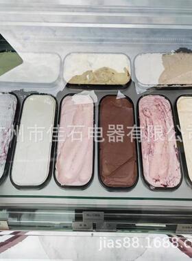 新1款10V 户外摆摊车 9雪糕展示车 gelaICEWINTOto car盘t  冰淇