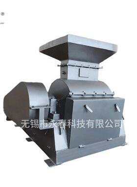 直销生产SS304316L不锈钢二铵粉碎机水溶粉碎机尿素破碎机