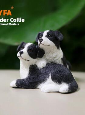 边境牧羊犬仿真狗模型可爱小边牧幼犬车载摆件工艺品
