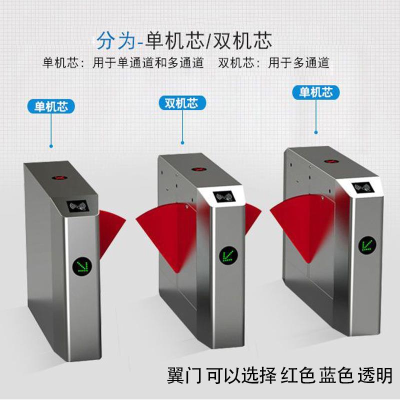 Gate machine face recognition access control system visitor wing gate health code channel gate construction site attendance all-in-one machine face recognition