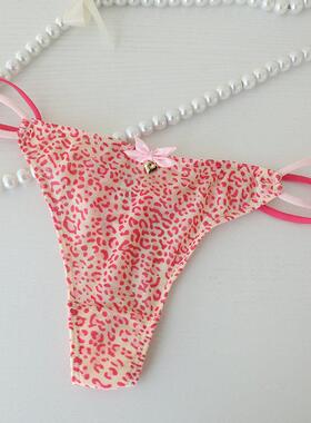 arent Strawberry Cherry Low-Waisted Seamless Underwear Women