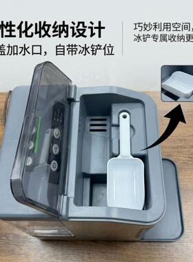 外贸出口小型制冰机端家用商用全自动咀嚼绵绵碎冰状制冰机