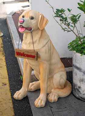 高档家居装饰件客厅落地摆大型狗公办室风水财招摆设店铺公司开业