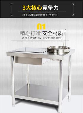 800A裹粉台不锈钢商用加厚裹粉机 手动可拆装裹面机炸鸡汉堡设备