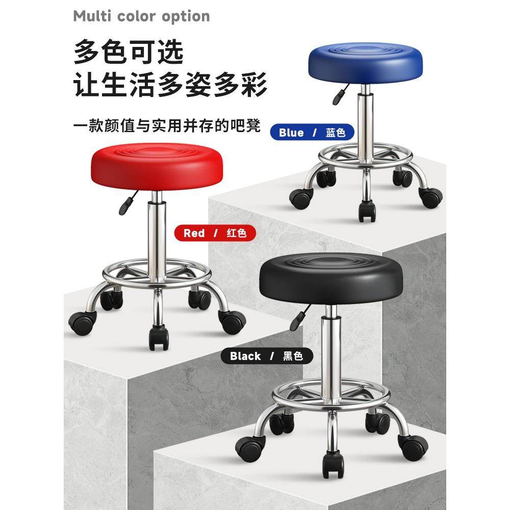 吧台椅家用升降高脚凳子旋转前台坐椅简约靠背酒吧椅子收银台圆凳,淘宝优惠券,粉丝福利购,淘宝优惠卷