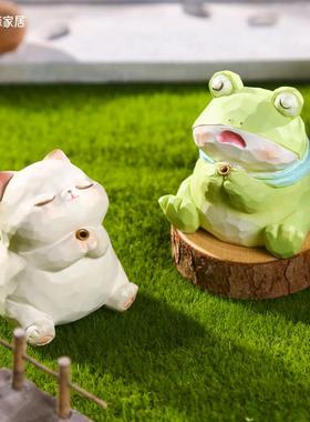 蛙蛙演我一摆件可爱青蛙办公室工位装饰女生桌面立牌好物治愈解压