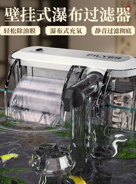 精致小鱼缸玻璃缸金家用客厅小型桌面乌龟缸生态长方形裸缸