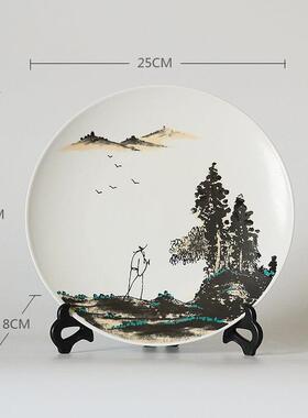 新中式陶瓷盘迎客松马到成功国画 画山水家居客厅博古架酒柜装饰