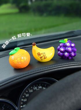 新款直销萌萌一粒二代可爱卡通汽车中控台小摆件树脂车载摆饰礼物