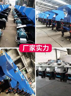 撕塑料材碎机强力静音薄膜BQ-QL20粉粉碎碎机玉米料粗碎机木材塑