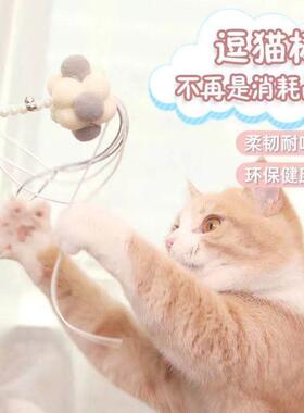 Pet cat toys combination cats toy sisal mouse ball bell the