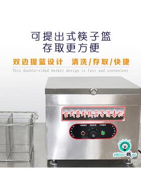 美示商用不锈钢烘干筷子消毒车食堂饭店餐厅台式紫外线筷子消毒机
