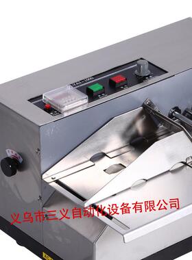 厂家直供MY-80F墨轮打码机固体标示打标机 日期打码机自动标示机