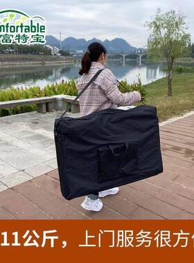 动美容师专移用原床始点折叠可按摩床推拿床携MT-003E式美容手提
