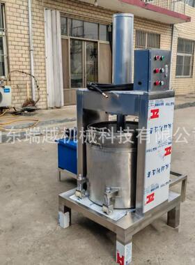 糯米酒不锈钢压榨机刺梨工业压榨收汁机商用酱菜脱水脱盐压榨机