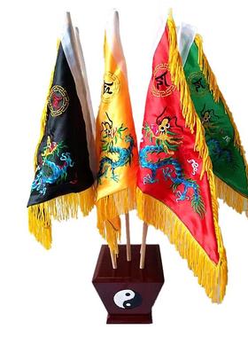 道令旗五色旗双面刺绣五色旗五龙旗五行旗底座斗仙家令旗