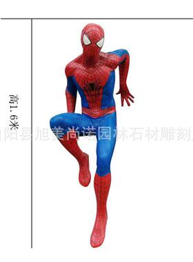 玻璃钢钢铁侠雕塑复仇者联盟卡通玻璃钢蜘蛛侠绿巨人雕塑造型