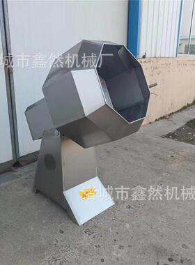 麻辣花生拌料调味机麻辣花生江米条拌料设备葵花籽拌料调味机