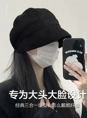 加大头围麂皮渔夫气质百搭帽子