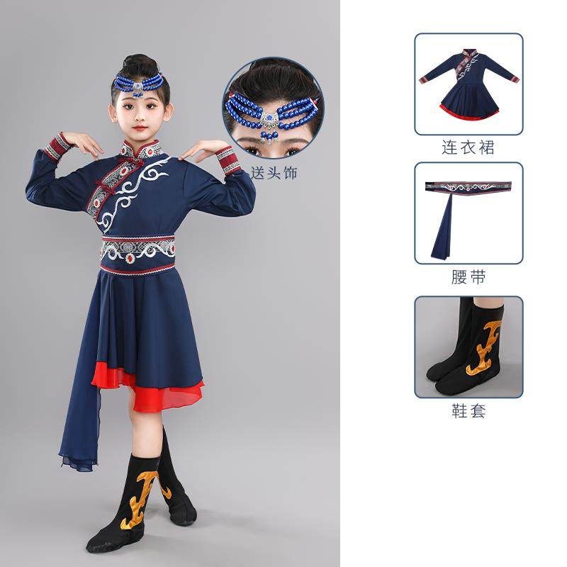 正品新款蒙古服女童服表演白马演服古出蒙舞蹈筷子舞蒙古袍少数民,淘宝优惠券,粉丝福利购,淘宝优惠卷