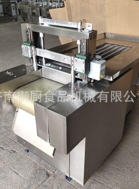 厂家直供丹参黄芩切片机 板蓝根切段 全自动剁刀式切机