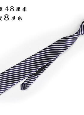 高级拉炼领带男蓝白条纹正装商务懒人韩版条纹一拉得男士领1018d