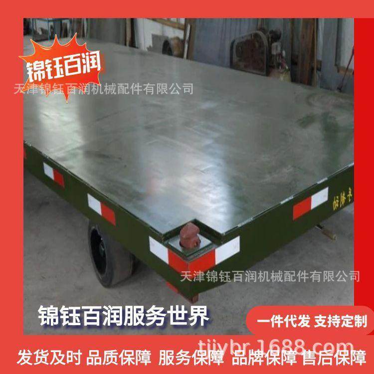 集装箱拖车扭锁 平板车挂车锁 集装箱固定转锁 螺纹装置锁,淘宝优惠券,粉丝福利购,淘宝优惠卷