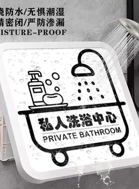 卫生间洗澡放衣服神器 浴室壁画收纳箱免打孔洗澡放干净衣服神器