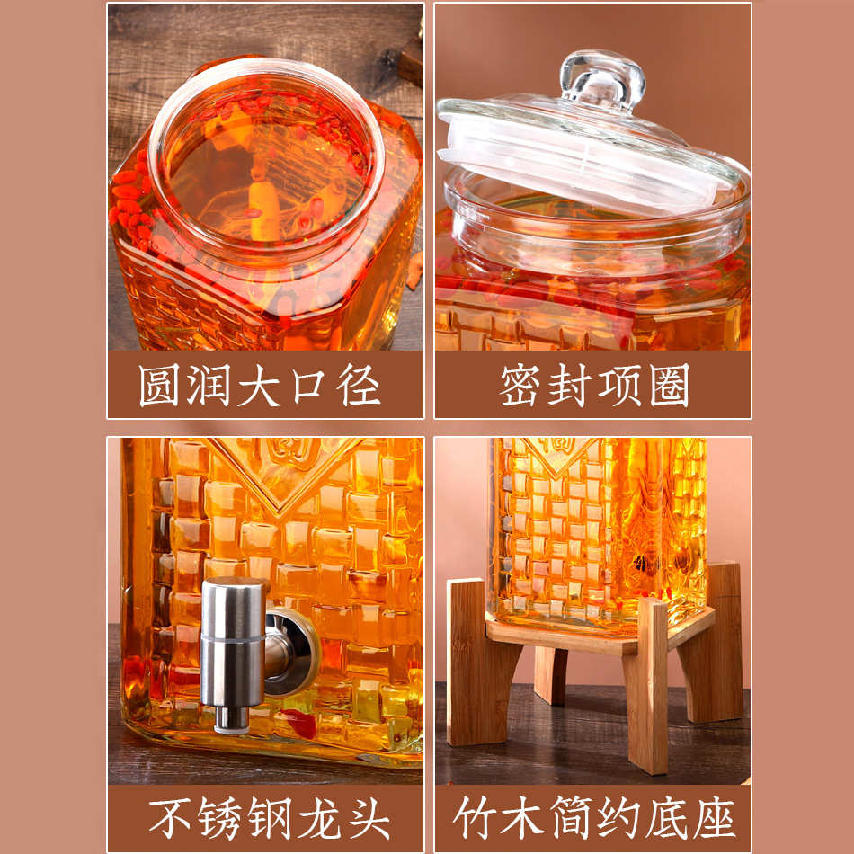 Manufacturer's ready-made wine bottle, transparent glass with faucet, bamboo wood base, sealed wine jar, household wine bottle