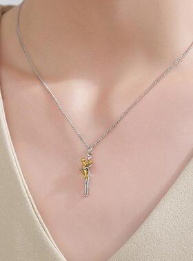 Mother Daughter Hug Necklace for Women Mom Silver Two-Tone