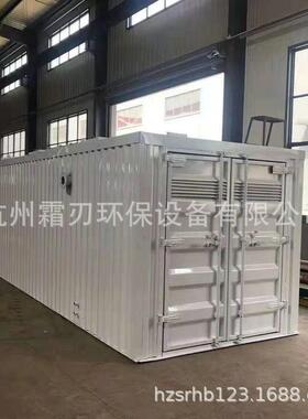 一体化污水处理设备厂家农村医院工业养殖废水地埋式污水处理设备