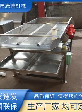 食品外包装袋气泡清洗机高温杀菌包装袋清洗机油污袋子清洗设备