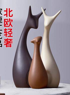 欧洲品质小摆件家居装饰创意客厅电视玻璃酒柜办公室玄关鹿工艺礼