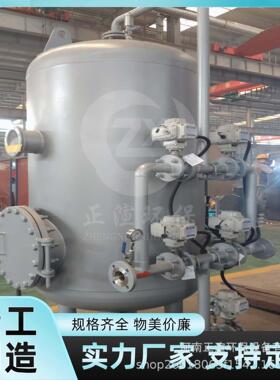 304 不锈钢多介质过滤器 石英砂无烟煤活性炭三层滤料除杂除异味