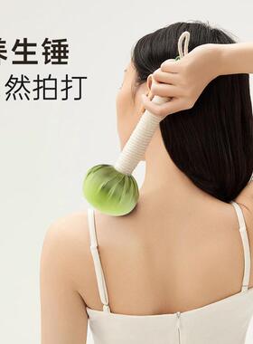 新款直销艾草锤养生锤按摩经络手持全身敲打按摩锤手工艾草锤diy