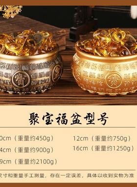 百福黄铜家居桌面客厅创意百福铜缸聚宝盆风水摆件招聚财福桶摆件