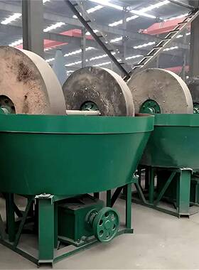 岩金两轮碾金机多少钱矿用双辊碾金机干湿两用破碎研磨矿山设备